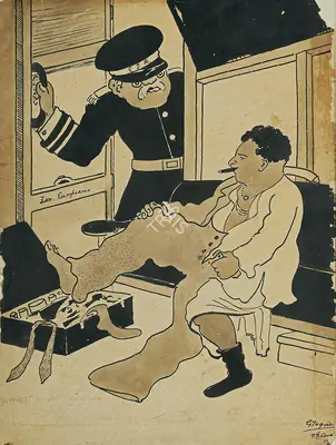 Tagore, Gaganendranath (Artist). Untitled, c.1930 | Painting, 2021 · Asta Guru