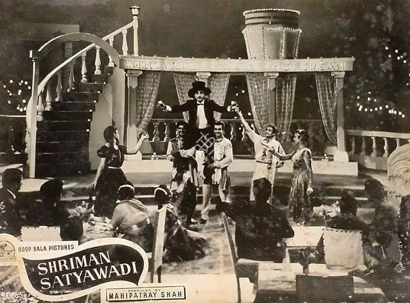 Jayendra Kapadia (Cinematographer), Shriman Satyawadi, 1960, Lobby Card