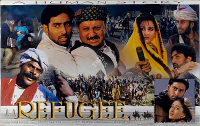 J.P. Dutta (Producer), Refugee, 2000, Lobby Card