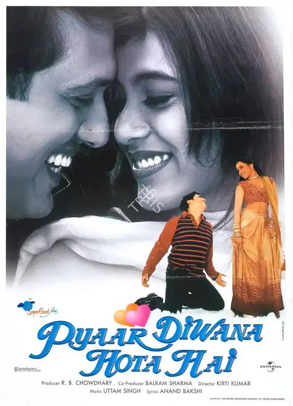 R.B. Chowdhary (Producer), Pyaar Diwana Hota Hai, 2002, Full Sheet Poster