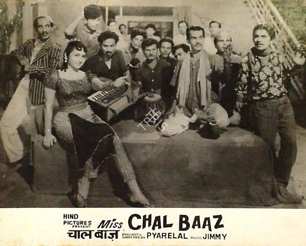 Pyarelal (Producer), Miss Chal Baaz, 1961, Lobby Card