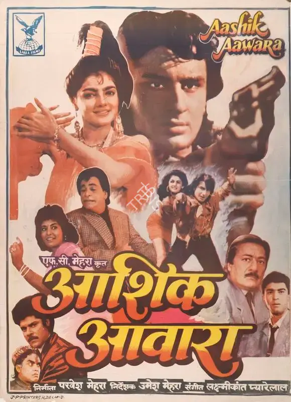 Parvesh Mehra (Producer), Aashik Aawara, 1993, Full Sheet Poster