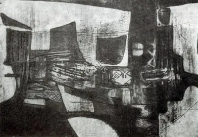 Lalu Prasad Shaw (Artist), Landscape, 1971, Graphic Art