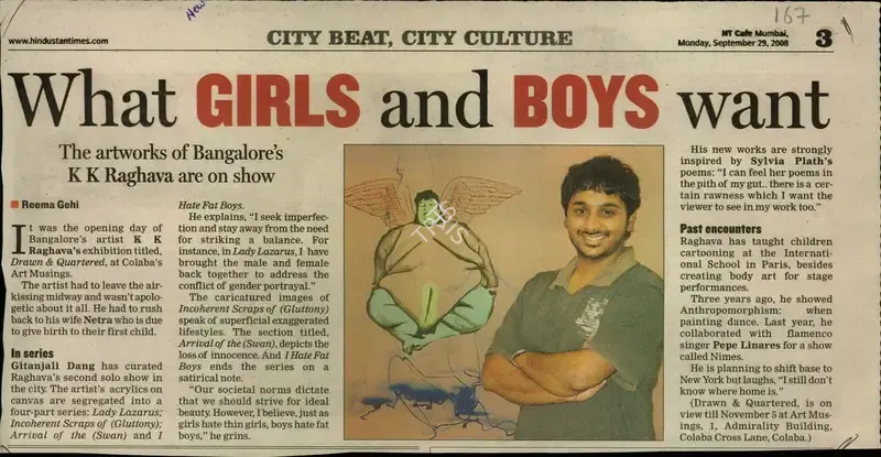 Reema Gehi (Reporter), What Girls and Boys Want, 2008, Newspaper Clipping