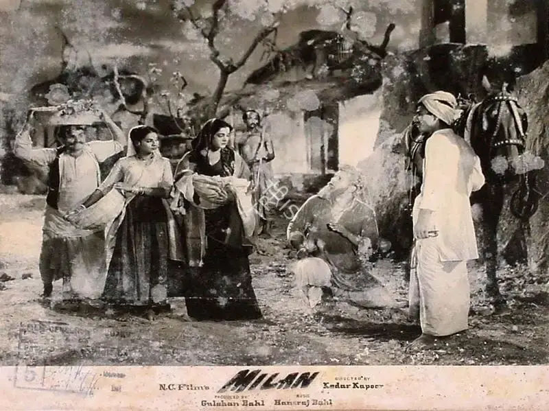 Gushan Bahl (Producer), Milan, 1958, Lobby Card