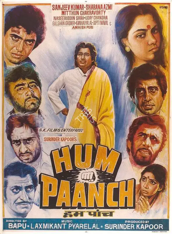 Surinder Kapoor (Producer), Hum Paanch, 1981, Full Sheet Poster