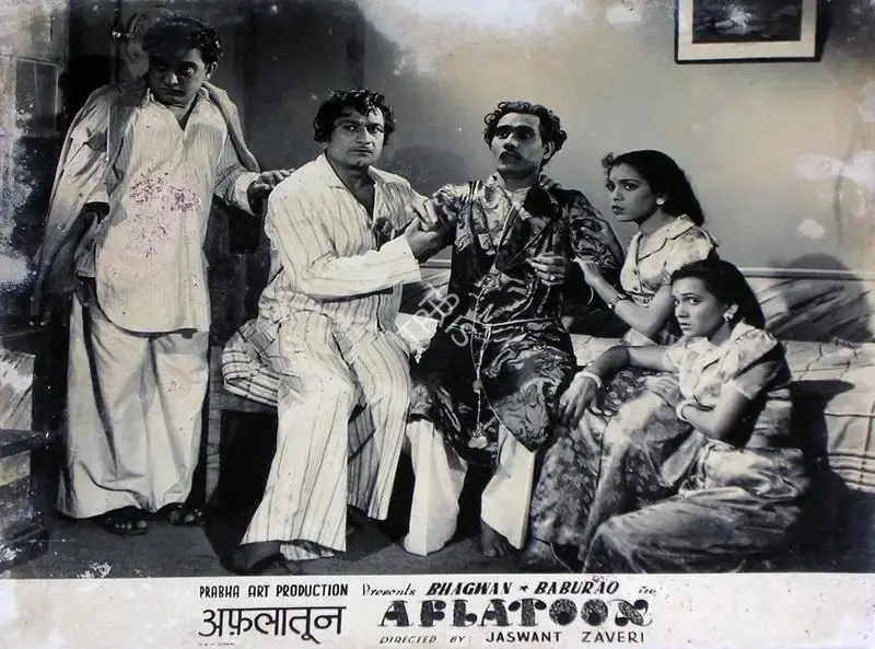 Jaswant Jhaveri (Director), Aflatoon, 1950, Lobby Card