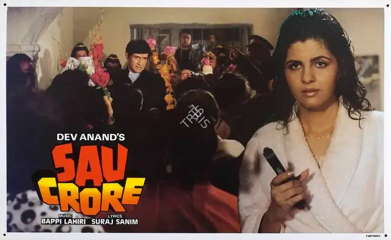 D.K. Prabhkar (Cinematographer), Sau Crore, 1991, Lobby Card