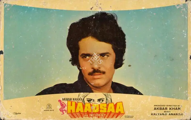 Akbar Khan (Producer), Haadsaa, 1983, Lobby Card