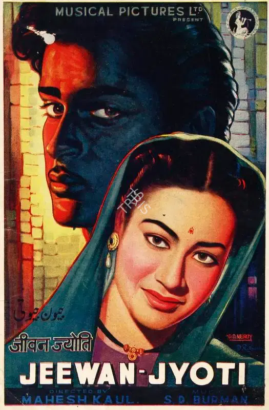 Mahesh Kaul (Director), Jeewan Jyoti, 1953, Song-Synopsis Booklet