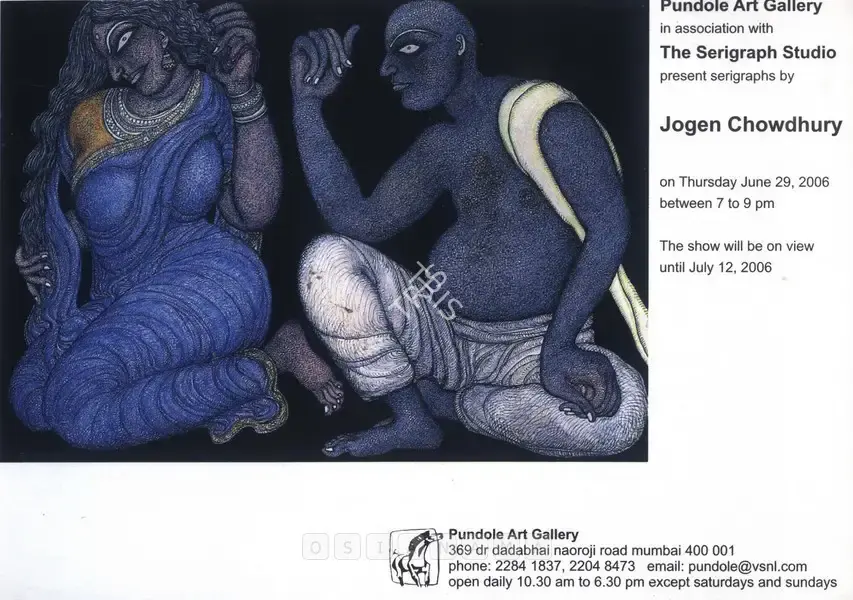Jogen Chowdhury (Artist), Serigraphs by Jogen Chowdhury, 2006, Solo Exhibition Invitation