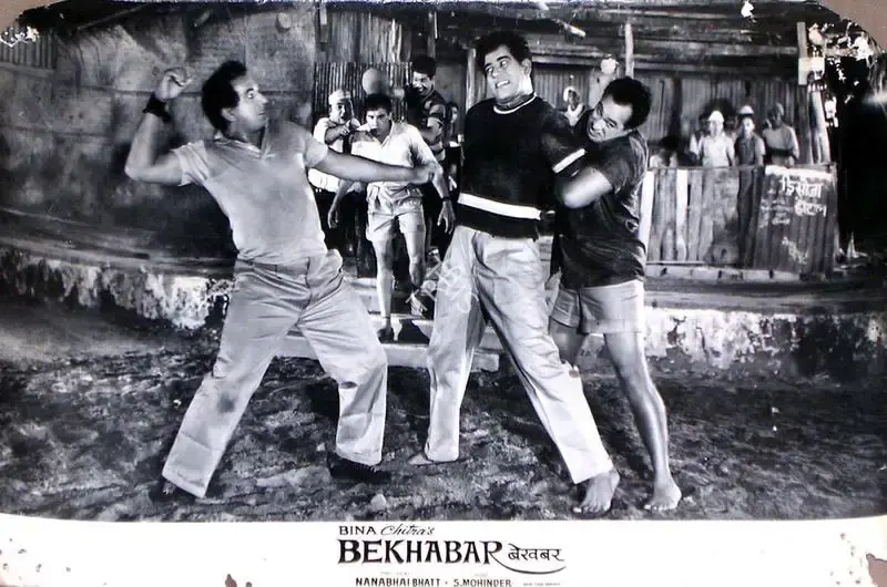 Nanabhai Bhatt (Director), Bekhabar, 1965, Lobby Card