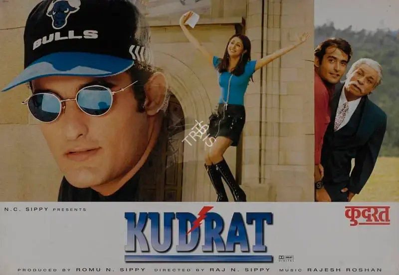 N.C. Sippy (Producer), Kudrat, 1998, Lobby Card
