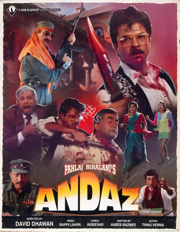 Siba Mishra (Cinematographer), Andaz, 1994, Lobby Card