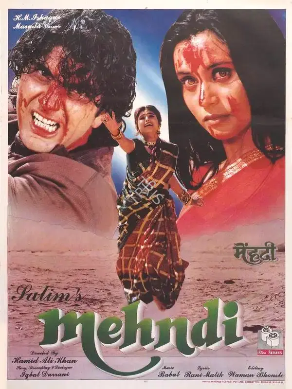 Salim (Producer), Mehndi, 1998, Full Sheet Poster