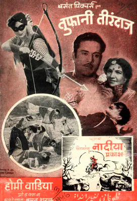 Homi Wadia (Producer), Toofani Tirandaz, 1947, Song-Synopsis Booklet