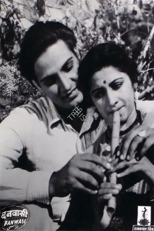 Kumar Chandershekar (Director), Banwasi, 1948, Lobby Card