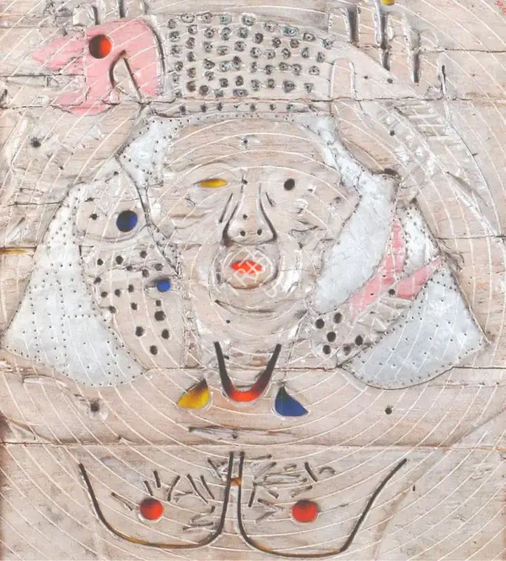 J. Sultan Ali (Artist), Untitled (Nandi Series), 1973, Painting