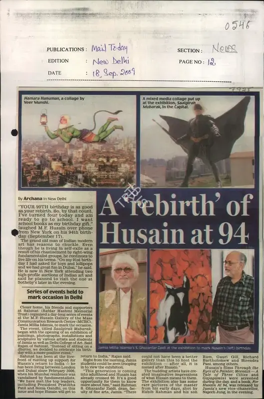 Archana Khare (Reporter), A Rebirth of Husain at 94, 2009, Newspaper Clipping