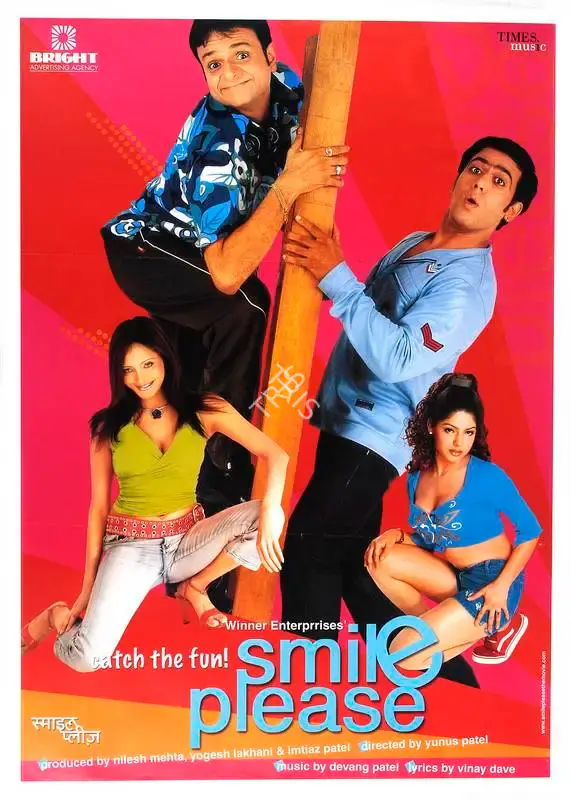 Yogesh Lakhani (Producer), Smile Please, 2004, Full Sheet Poster
