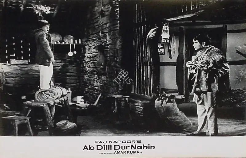 Jaywant Pathare (Cinematographer), Ab Dilli Dur Nahin, 1957, Lobby Card