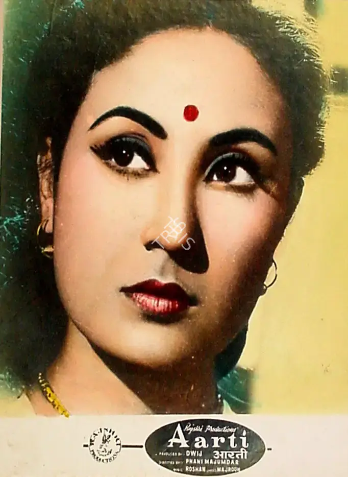 Pandurang Naik (Cinematographer), Aarti, 1962, Lobby Card