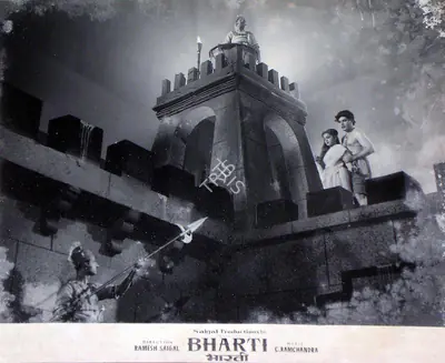 Ramesh Saigal (Director), Bharti, 1956, Lobby Card