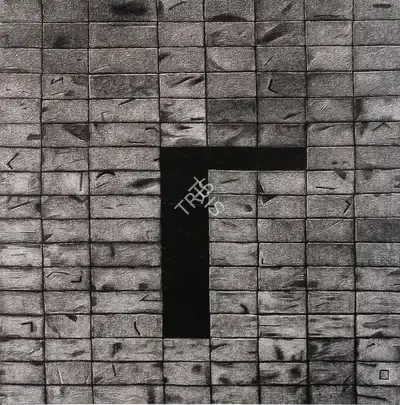Rameshwar Broota (Artist), Space Beyond II, 1994, Painting