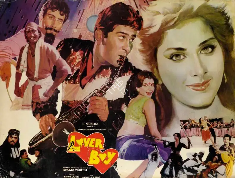 Shomu Mukerji (Producer), Lover Boy, 1985, Lobby Card