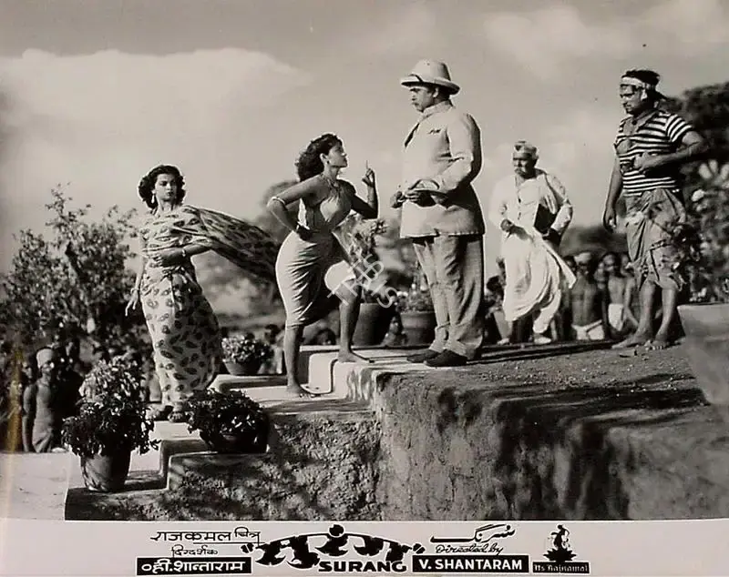 V. Shantaram (Director), Surang, 1953, Lobby Card