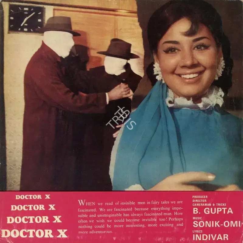 B. Gupta (Producer), Doctor X, 1970, Song-Synopsis Booklet