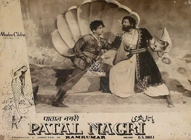 Ramkumar Bohra (Producer), Patal Nagari, 1963, Lobby Card