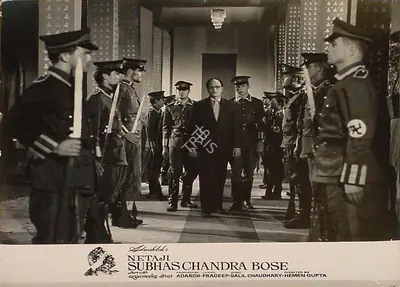 B.K. Adarsh (Producer), Netaji Subhaschandra Bose, 1966, Lobby Card
