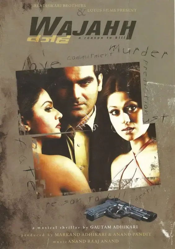 Markand Adhikari (Producer), Wajahh, 2004, Song-Synopsis Booklet