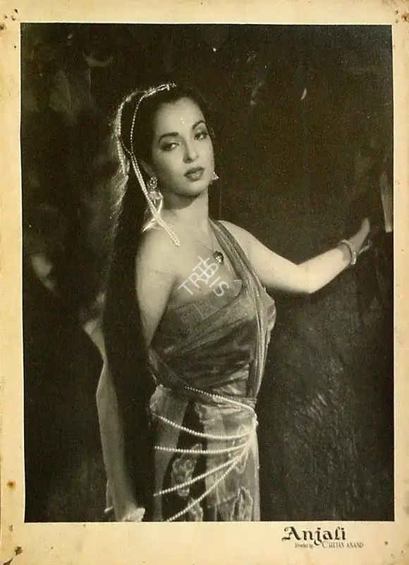 Chetan Anand (Director), Anjali, 1957, Lobby Card