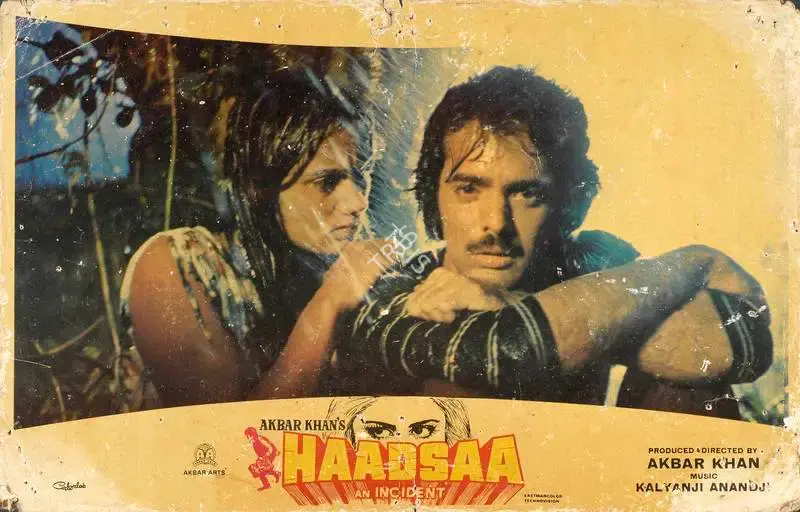Akbar Khan (Producer), Haadsaa, 1983, Lobby Card