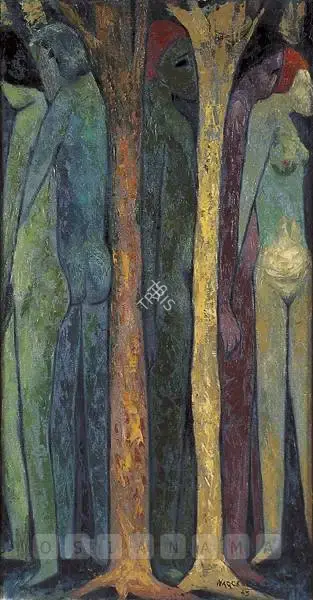 Vishwanath Nageshkar (Artist), Tree Of Life, 1963, Painting