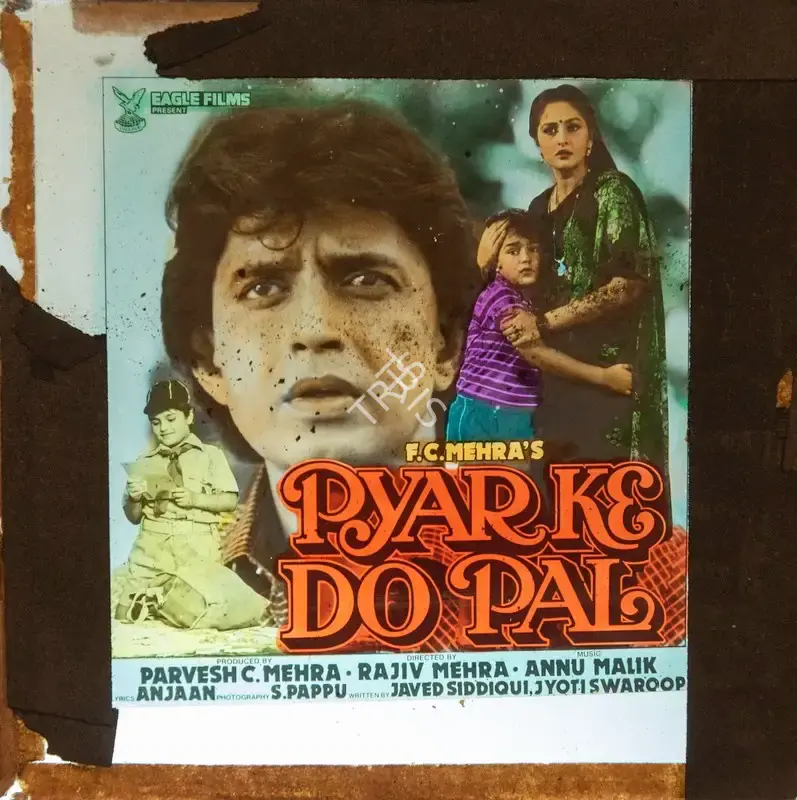 Parvesh Mehra (Producer), Pyar Ke Do Pal, 1986, Glass Slide