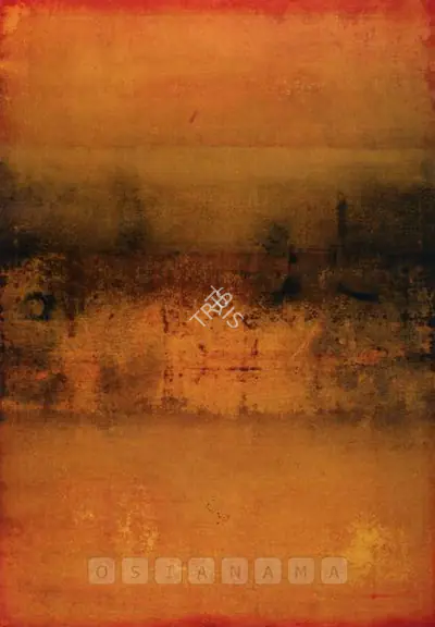 V.S. Gaitonde (Artist), Untitled, 1970, Painting