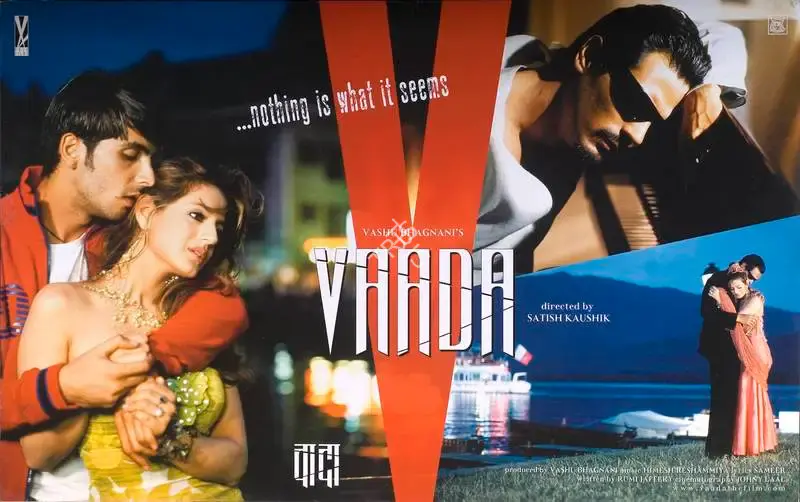 Vashu Bhagnani (Producer), Vaada, 2005, Lobby Card