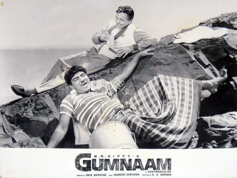 K.H. Kapadia (Cinematographer), Gumnaam, 1965, Lobby Card