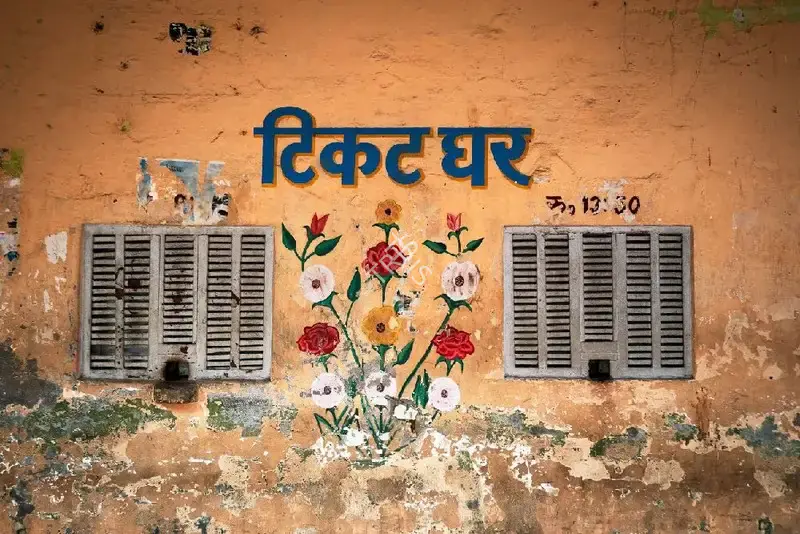 Hemant Chaturvedi (Photographer), Ticket window at Mansarovar Talkies, Allahabad, 2024, Contemporary Photograph