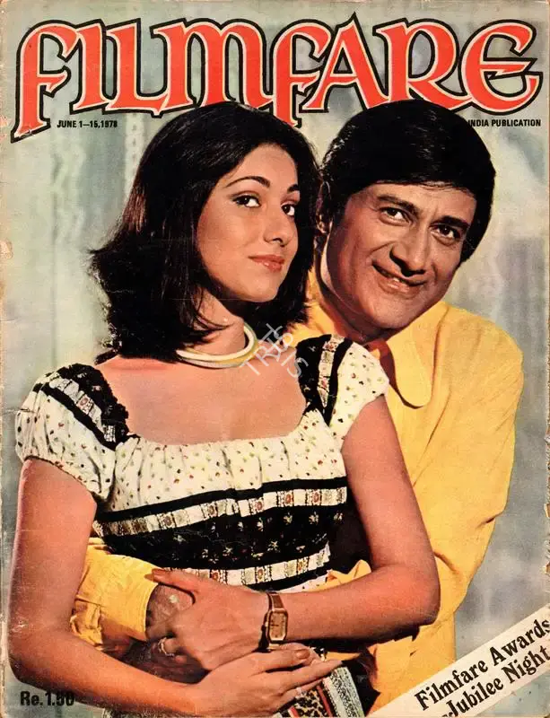 B.K. Karanjia (Editor), Filmfare, 1978, Magazine