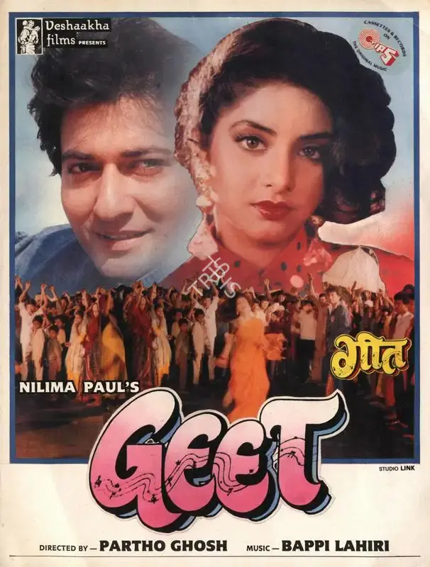 Nilima Paul (Producer), Geet, 1992, Song-Synopsis Booklet