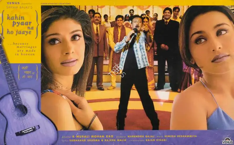 Narendra Bajaj (Producer), Kahin Pyar Na Ho Jaye, 2000, Lobby Card