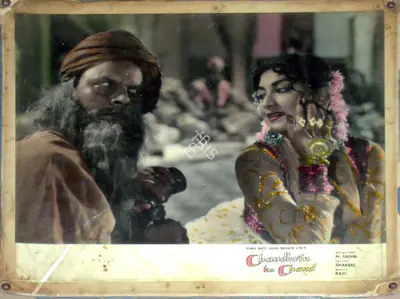 Nariman A. Irani (Cinematographer), Chaudhvin Ka Chand, 1960, Lobby Card