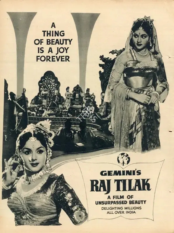 S.S. Vasan (Producer), Raj Tilak, 1958, Advertisement