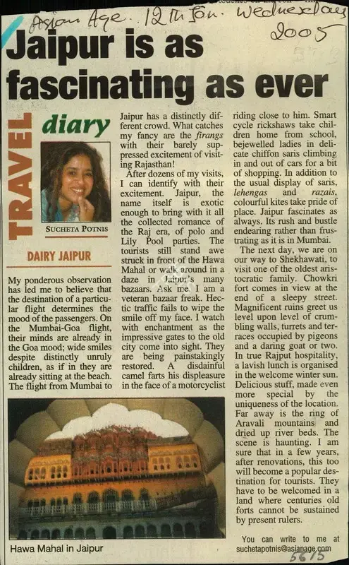 Sucheta Potnis (Writer), Jaipur is As Fascinating As Ever, 2005, Newspaper Clipping