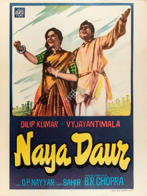 B.R. Chopra (Producer), Naya Daur, 1957, Full Sheet Poster