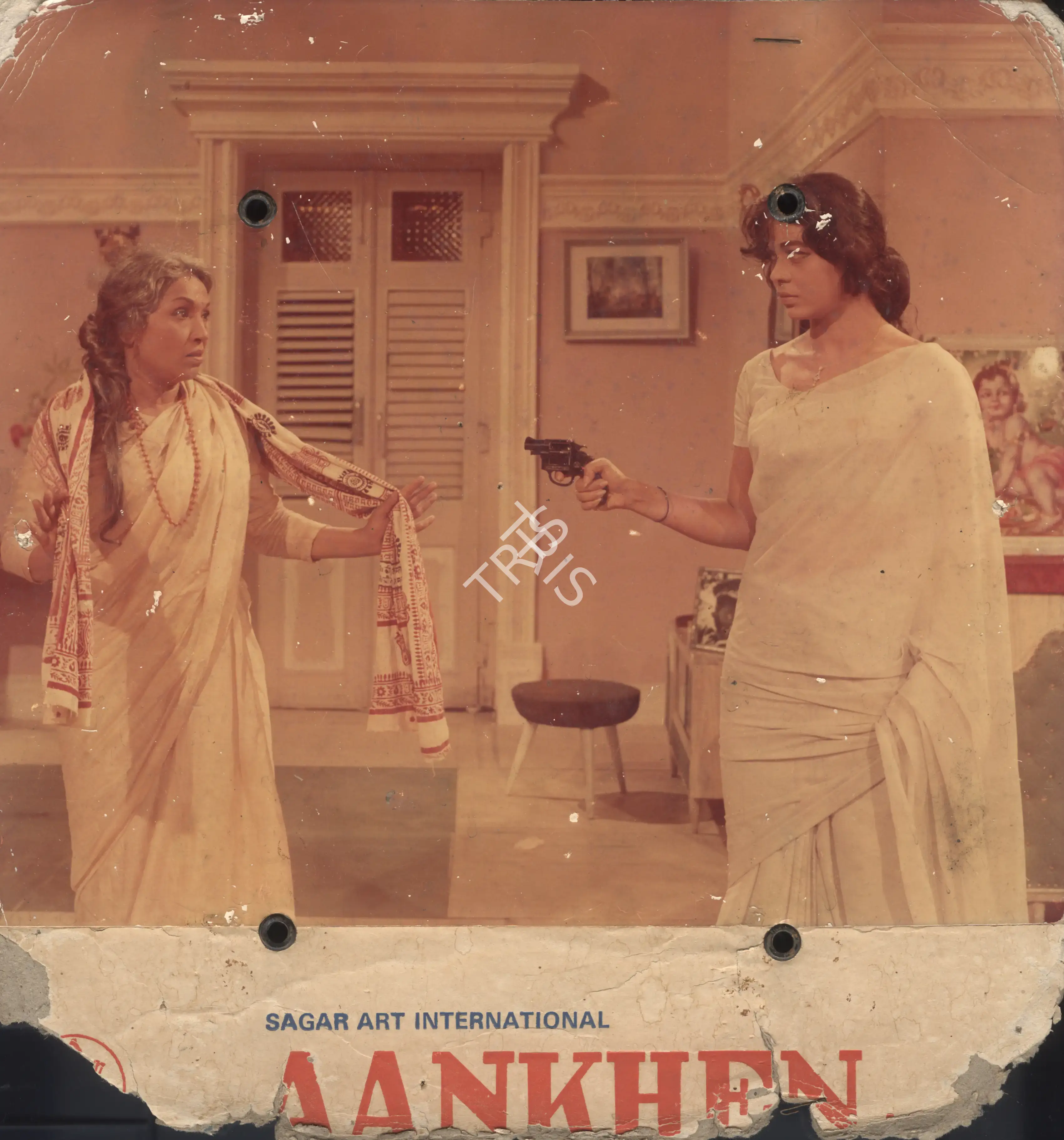 Ramanand Sagar (Producer), Aankhen, 1968, Photographic Still Mounted on Lobby Card